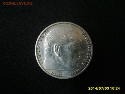 ГЕРМАНИЯ,2 марки 1937Е(Гинденбург)!!до 5.07.2014 - S6000602.JPG