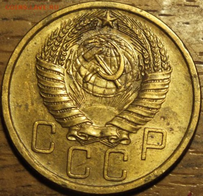 5к 1955г, штемпель, патина, блеск. до 9.07.14г - Изображение 061