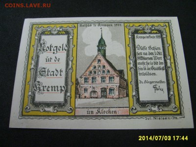 КРЕМП,100 пфеннигов 1920г(нотгельд,отличный)!до 6.07.2014 - S6000643.JPG
