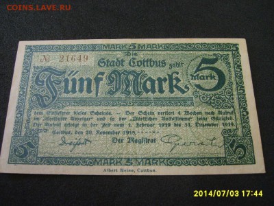 COTTBUS,5 марок 1918г(норм,нотгельд)!до 6.07.2014 - S6000640.JPG