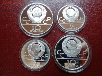 Набор Олимпиада-80 Proof 28шт серебро 03.07 22:00 МСК - DSC04543.JPG