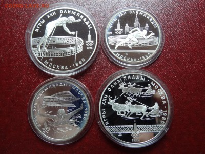 Набор Олимпиада-80 Proof 28шт серебро 03.07 22:00 МСК - DSC04533.JPG