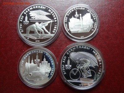 Набор Олимпиада-80 Proof 28шт серебро 03.07 22:00 МСК - DSC04531.JPG