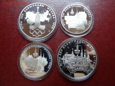 Набор Олимпиада-80 Proof 28шт серебро 03.07 22:00 МСК - DSC04529.JPG