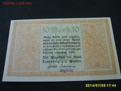 LANDSBERG a.d.WARTHE,10 марок (отличная)!!до 6.07.2014 - S6000639.JPG