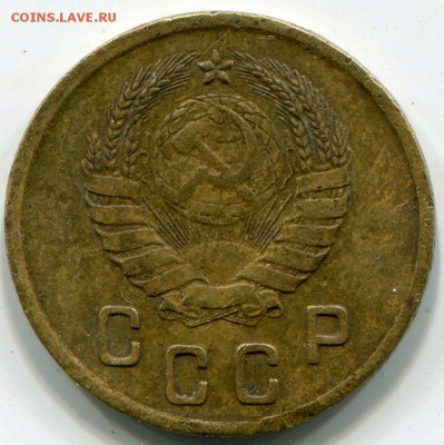 2 копейки 1929 шт.2А, шт1В  и шт.2В до 7.07.2014 в 21-00 - img871