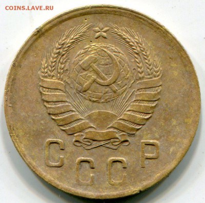 2 копейки 1929 шт.2А, шт1В  и шт.2В до 7.07.2014 в 21-00 - img865