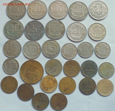 Мелочь СССР 1929-57гг, 30шт. до 9.07.2014г - Изображение 014
