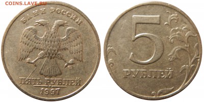 Расколы современной ходячки до 09.06.14(среда) 22.00мск - DSCN1075.JPG