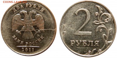 Расколы современной ходячки до 09.06.14(среда) 22.00мск - DSCN1083.JPG