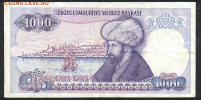 Турция 1000 лир.  До 5.07.14 г. 22-00 МСК . - Турция 1000 л.1