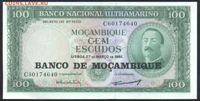 Мозамбик 100 эскудо.До 5.07.14 г. 22-00 МСК . - Мозамбик 100 э.