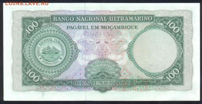Мозамбик 100 эскудо.До 5.07.14 г. 22-00 МСК . - Мозамбик 100 э.1