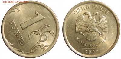 Повороты на  современной ходячке до 09.06.14(среда) 22.00мск - DSCN1052.JPG