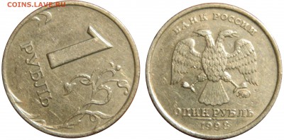 Повороты на  современной ходячке до 09.06.14(среда) 22.00мск - DSCN1054.JPG
