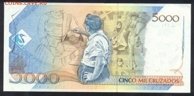 Бразилия 5000 крузадос.  До 5.07.14 г. 22-00 МСК . - Бразилия 5000 к.1