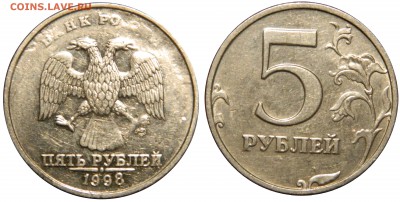 Непрочеканы на современной ходячке до 09.06.14(среда) 22.00м - DSCN1085.JPG