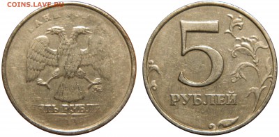 Непрочеканы на современной ходячке до 09.06.14(среда) 22.00м - DSCN1088.JPG