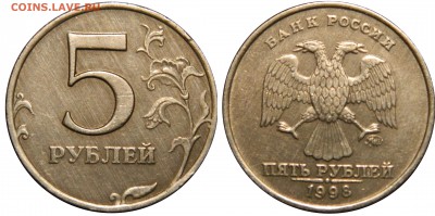 Непрочеканы на современной ходячке до 09.06.14(среда) 22.00м - DSCN1048.JPG