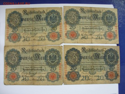 Боны (общая тема). - 20 марок 1914 - 1.JPG