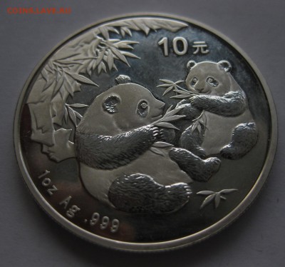 10 юаней 2008 Китай - 22