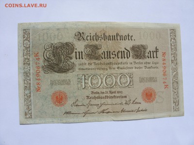Боны (общая тема). - 1000 марок 1910 - 1.JPG