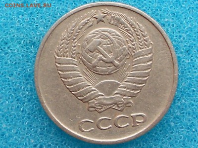 10 копеек 1961г - RSCN0698.JPG