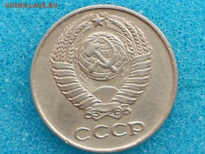 10 копеек 1961г - RSCN0704.JPG