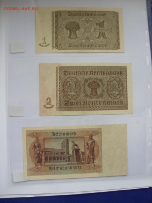 Боны (общая тема). - 1 2 5 марок пресс - 2.JPG