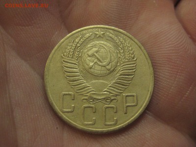 5 копеек 1953 ----------------------- 08.07.14, в 22.10 - IMG_1707.JPG