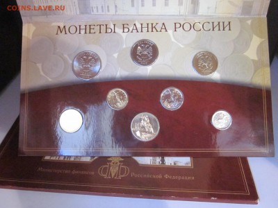 набор 2002 спмд до 06.07.14 - IMG_0807.JPG