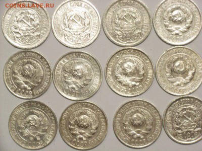 10 копеек1922,23,24,25,27,28,29гг(БИЛЛОН) до 08.07.14 (22.30 - RIMG0015 [800x600]