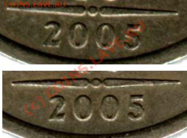 1 рубль 2005 спмд - 1-руб-2005-СП