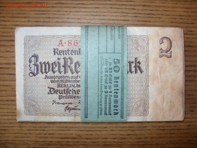 Боны (общая тема). - 2 марки 1937 пачка - 2
