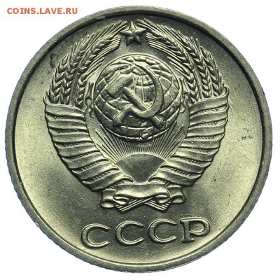 10 копеек 1961 штемпельные 09.07. - 23:00 - QA1A7015.JPG