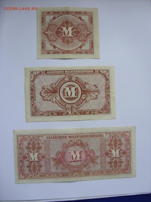 Боны (общая тема). - 1 10 100 марок окупация союзников 1944 - 2.JPG