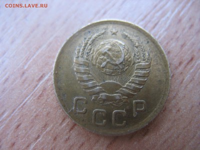 1 копейка 1939 года. - IMG_7430.JPG