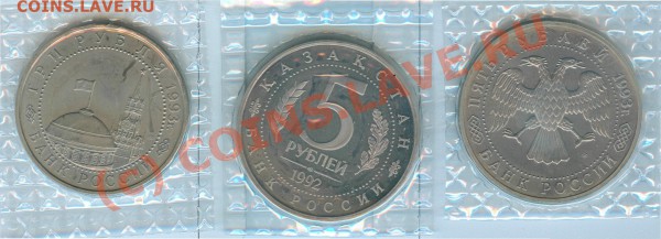 Чистка юбилейки - 1230002