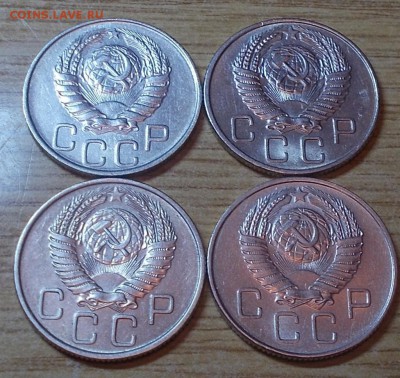 4 шт 20 копеек 1946-57  штемпельный блеск до 7.07.2014в22-0 - DSCN1780 [1024x768].JPG
