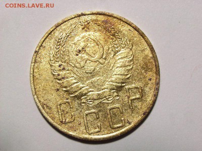 5 копеек 1941г + бонус 5 копеек 1937г до 08.07.14 (22.30) - RIMG0045 [800x600]