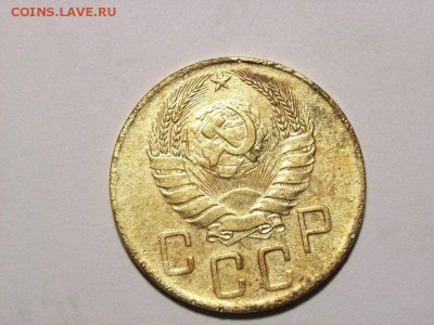 5 копеек 1941г + бонус 5 копеек 1937г до 08.07.14 (22.30) - RIMG0042 [800x600]