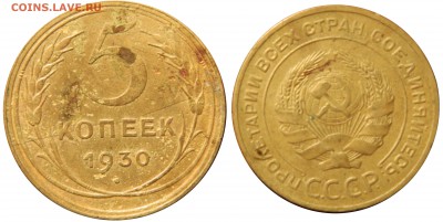 Распродажа части коллекции - предпродажная тема - DSCN1093.JPG