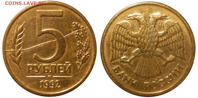 Распродажа части коллекции - предпродажная тема - DSCN1090.JPG