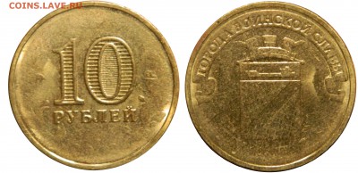 Распродажа части коллекции - предпродажная тема - DSCN1107.JPG