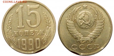 Распродажа части коллекции - предпродажная тема - DSCN1155.JPG