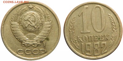 Распродажа части коллекции - предпродажная тема - DSCN1118.JPG
