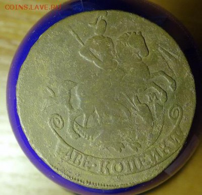 2 копейки 1766  ?м - DSC00523.JPG