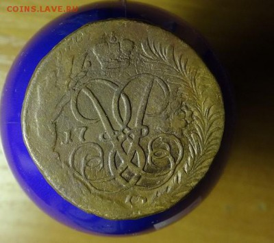 2 копейки 1758 номинал сверху! гурт надпись! - DSC00536.JPG
