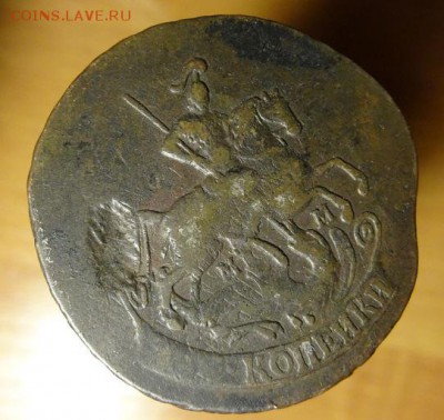 2 копейки 1763 мм - DSC00585.JPG