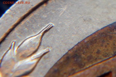 10 рублей 1991 ЛМД раздвоенная ость или нет. - 10 руб 1991 лмд - БИМ - 03